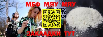 ALPHA PVP Кингисепп