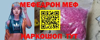 гашик Кинель