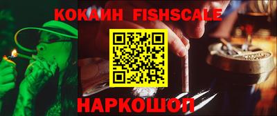 кристаллы Кимры