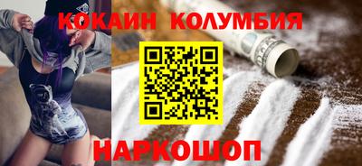 гашик Кинель