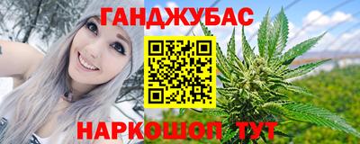 кристаллы Кимры