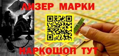 кристаллы Кимры