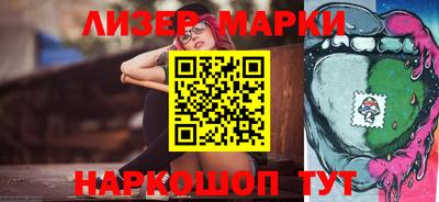 ALPHA PVP Кингисепп
