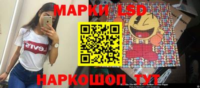 кристаллы Кимры