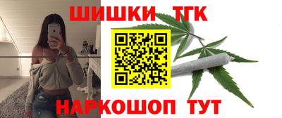 ALPHA PVP Кингисепп