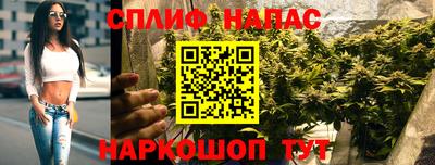 кристаллы Кимры