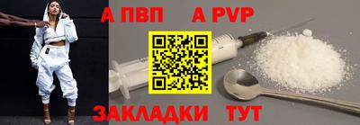гашик Кинель