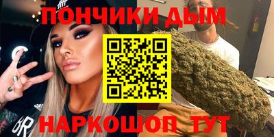 кристаллы Кимры