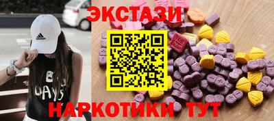 гашик Кинель
