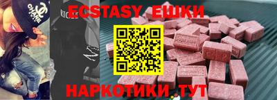ALPHA PVP Кингисепп