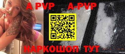 кристаллы Кимры