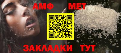 кристаллы Кимры