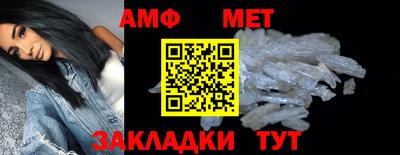 кристаллы Кимры