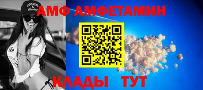 кристаллы Кимры