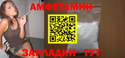 кристаллы Кимры