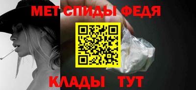 ALPHA PVP Кингисепп