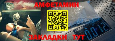 кристаллы Кимры