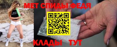 ALPHA PVP Кингисепп