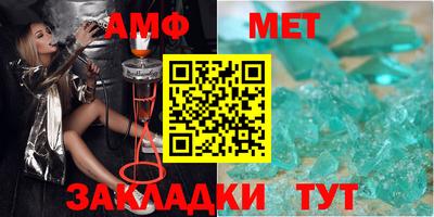 кристаллы Кимры