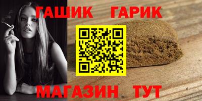 ALPHA PVP Кингисепп
