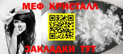 ALPHA PVP Кингисепп