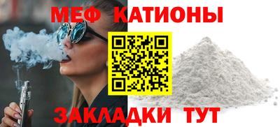 кристаллы Кимры