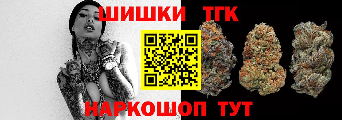 Амфетамин Киров